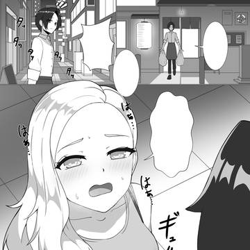 繁華街で出会った奇跡