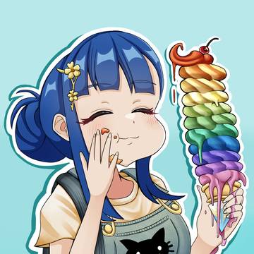 アイスクリーム