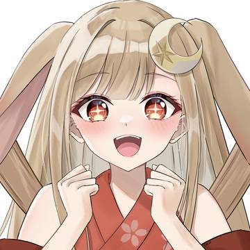 かぐや