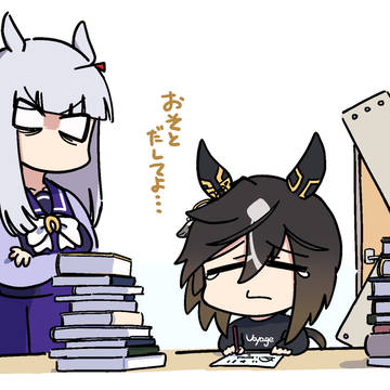 ステイゴールドと品のある葦毛のウマ娘の続き