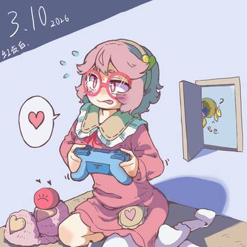 觉大人310日接力作品qwq