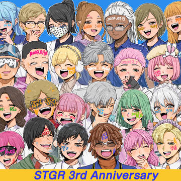 ストグラファンアートまとめ