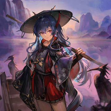 陈