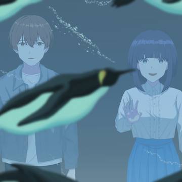 自由に