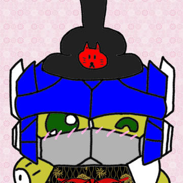 ライオコンボイ(ひなまつり・お内裏様)