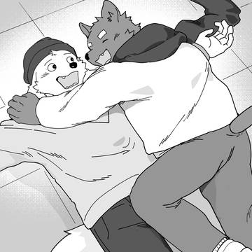 【電子版】足りなくったって