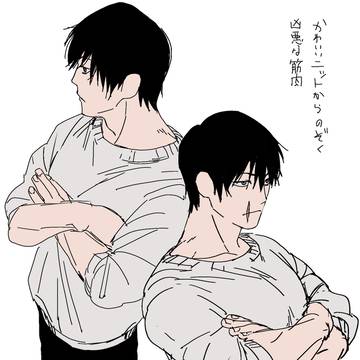 無題