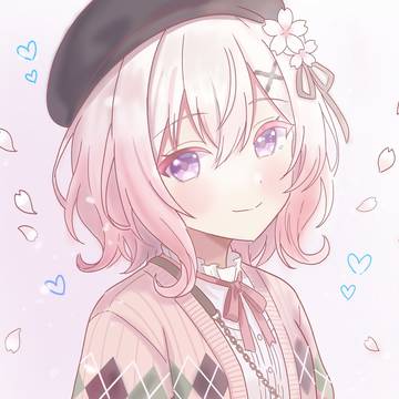 生まれた幸せを願って