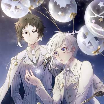 文スト絵まとめ4
