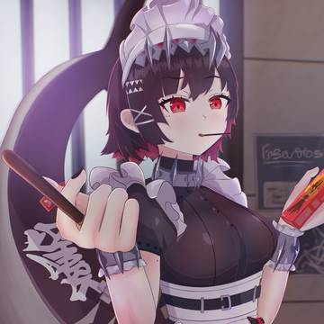 Ellen joe - エレン・ジョー