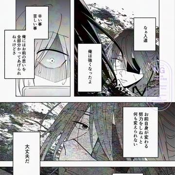Page 11 thumbnail