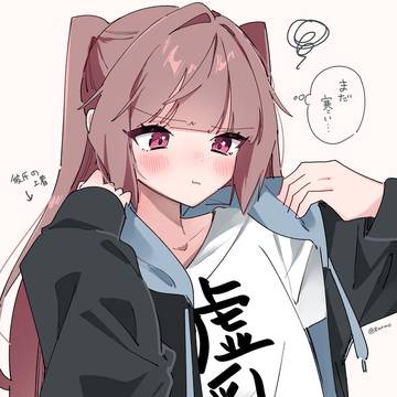 春が恋しい