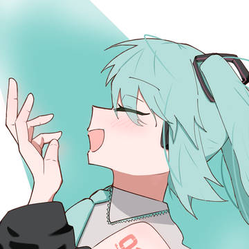 オトノコエ