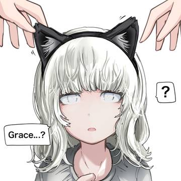 Emi-nyan
