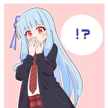 驚き葵ちゃん