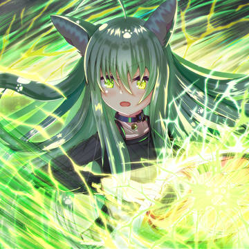 究極魔法