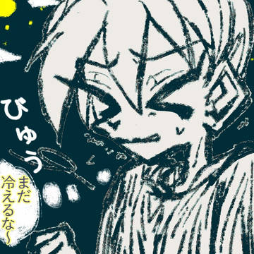 ツキコミ『〜(＞_＜)な表情～』