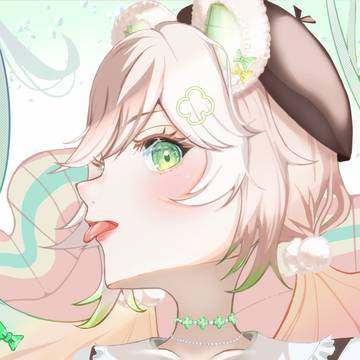 べー