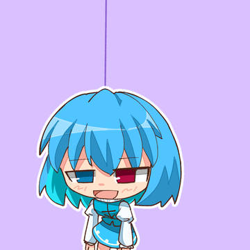 HANG