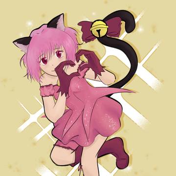 Mew Ichigo