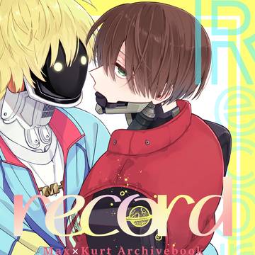 【3/20春コミウェイウェイ】サンプル