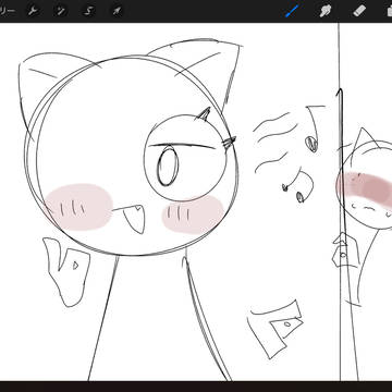 この2人好き