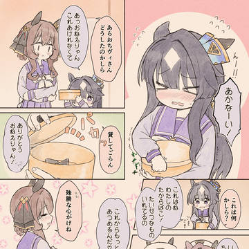 お菓子の缶って