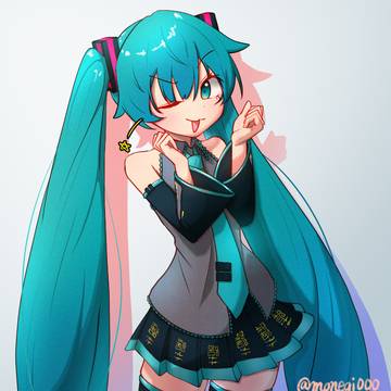 初音ミク！