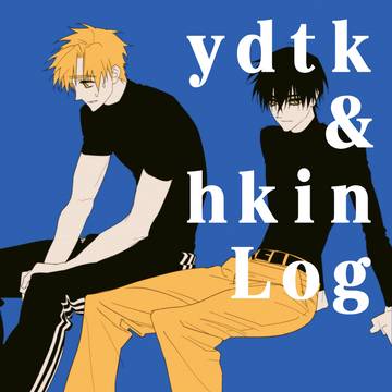 mdlst log