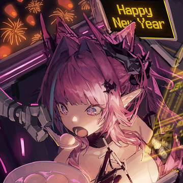 イヴォンヌ