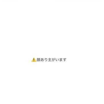 俺が好き？