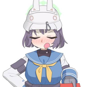先生…いつものお礼だ…///
