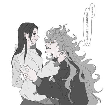 イデ監