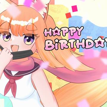 Happy Birthday Reni 2026
