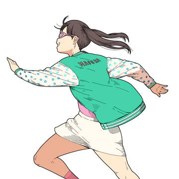 MAGURA