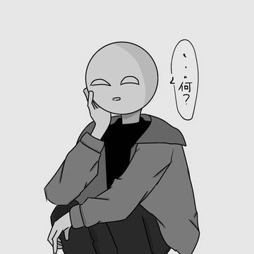 マリキン