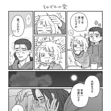 オクバデ