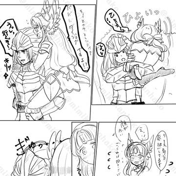 抱っこ