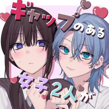 【電子書籍更新のおしらせ】