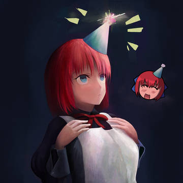 Happy birthday 2026!
