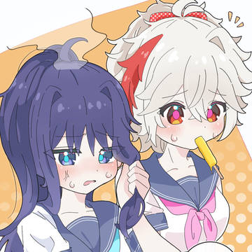 暑い