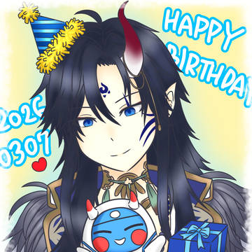Happy Birthday📿⛈️