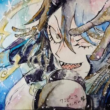 キリンガム聖〜