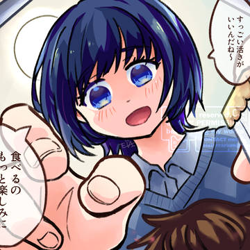 【JP/EN】逃げた小人を捕まえる女の子【YCH企画告知】