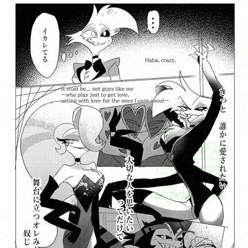 Page 11 thumbnail
