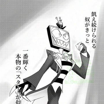 Page 12 thumbnail