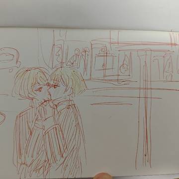 辛水仙