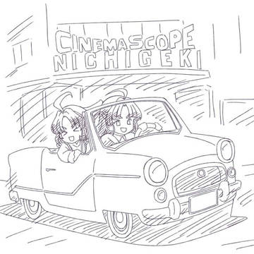 無題