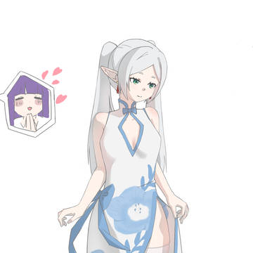 芙莉莲