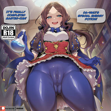 Futanari Gudako x Da Vinci
